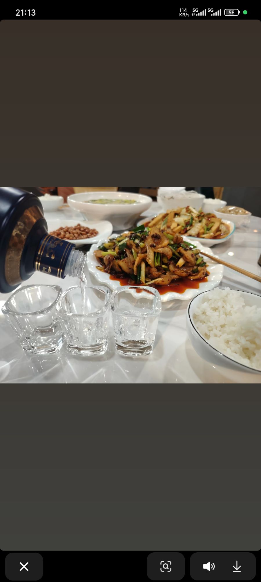 走心的文案