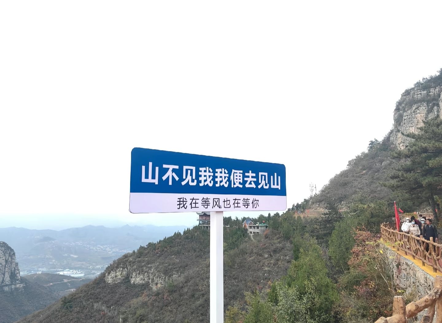 写给破碎的自己-